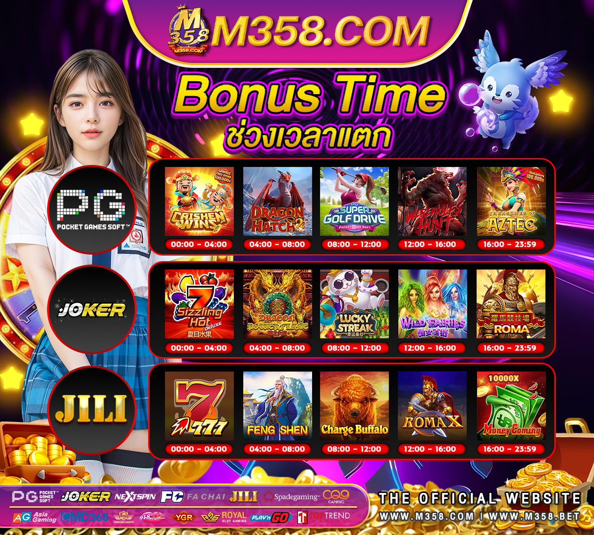 super free slot games trustpilot jurassic kingdom pgsoft